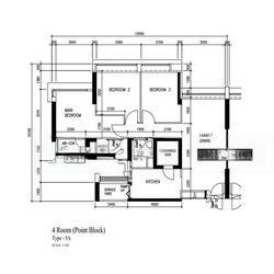 Blk 61B Strathmore Green (Queenstown), HDB 4 Rooms #456065911